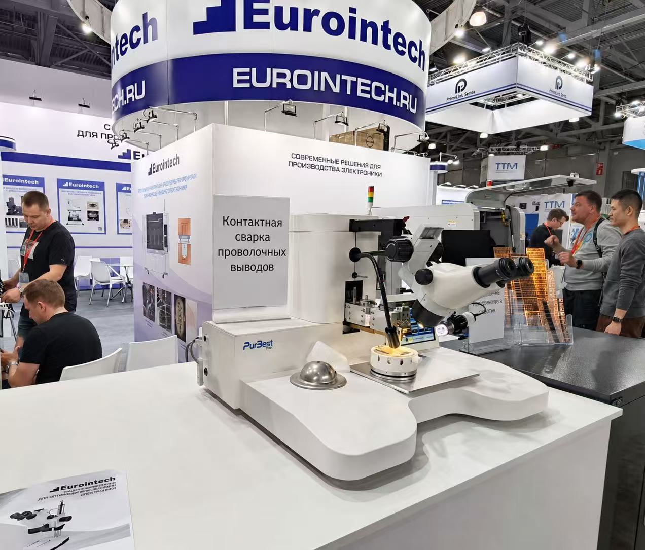 SMSW Ⅱ представлена на Expo Electronica 2026 в Москве